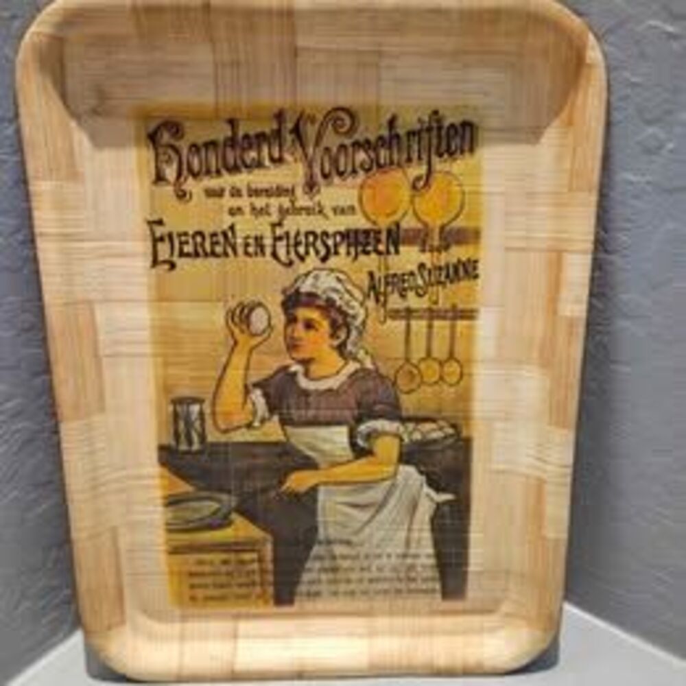 Bamboo Nevco Serving Tray 16" x 12"